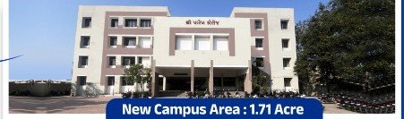 7.47-Acre Dual Campus