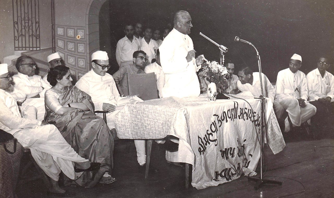 Archival foundation-era gathering connected with the early SBPET journey