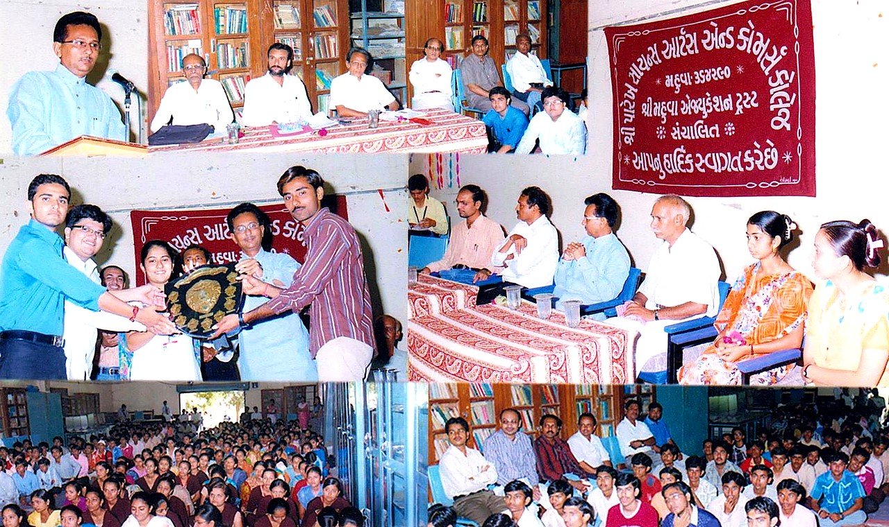 Archival college event collage representing the academic atmosphere of the 2000s