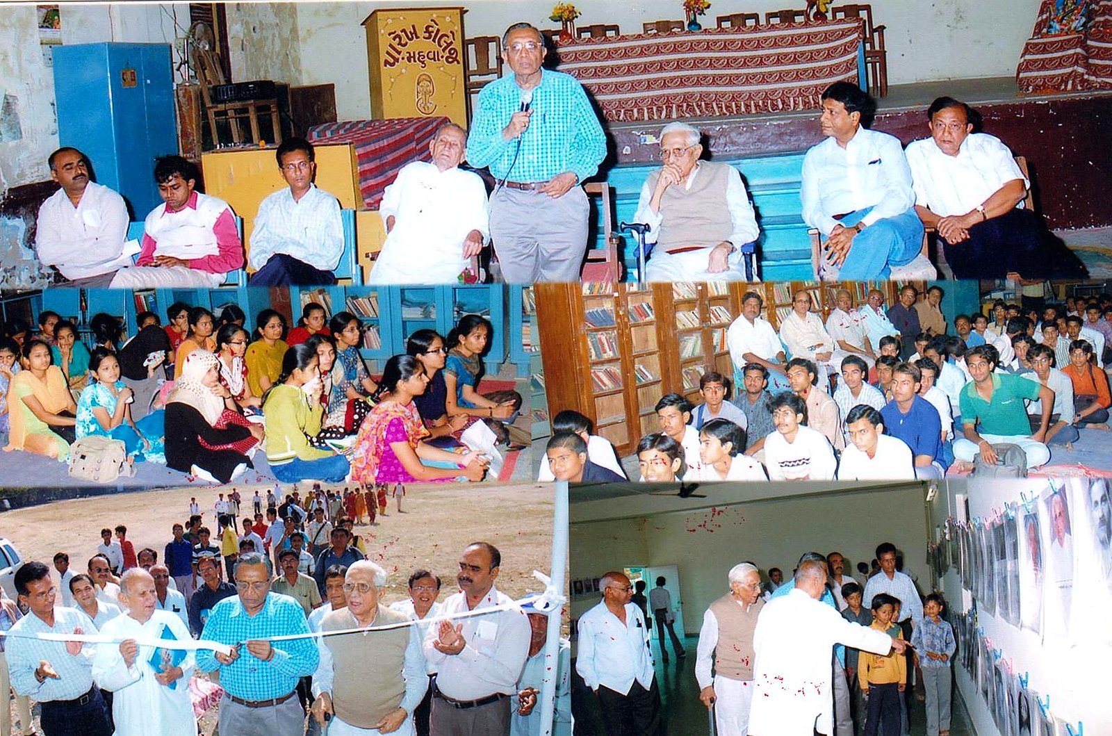 Annual day memory