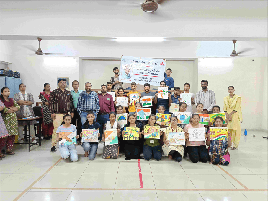 Drawing Competition