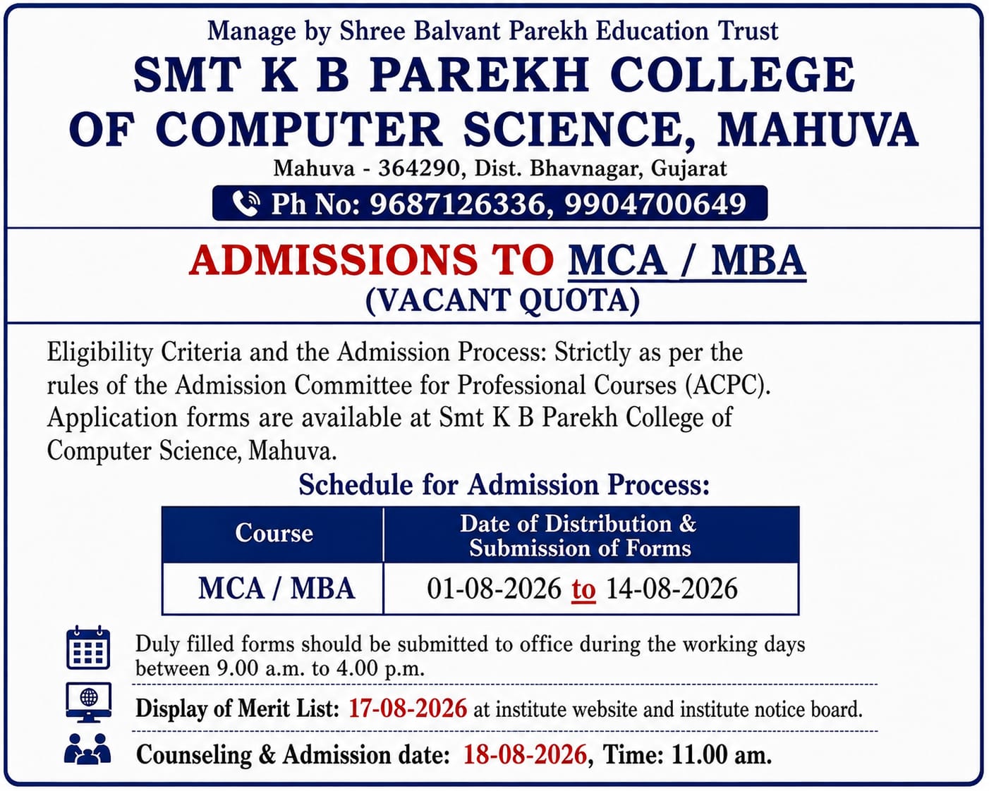 Vacant Seat Admission for MCA & MBA