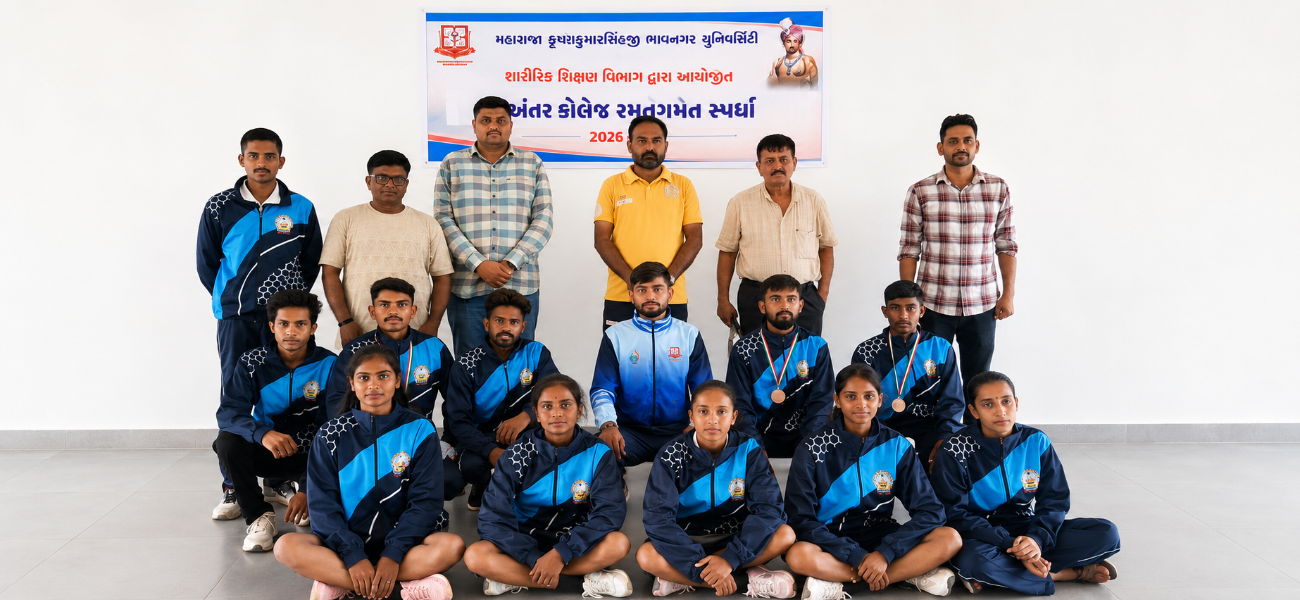 MKBU - આંતર કોલેજ સ્ક્વોશ રેકેટ સ્પર્ધા ૨૦૨૬-૨૦૨૭  ઐતિહાસિક વિજય - પારેખ કોલેજનો દબદબો!