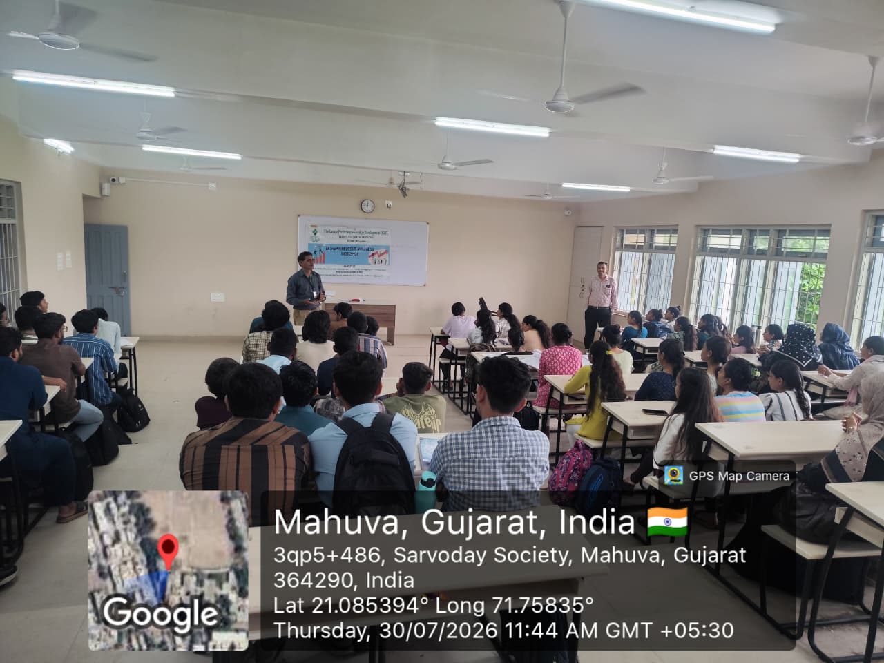 Entrepreneurship gallery image