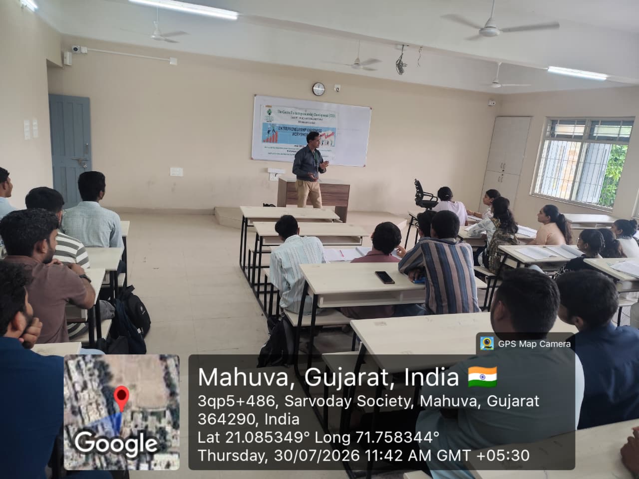 Entrepreneurship gallery image