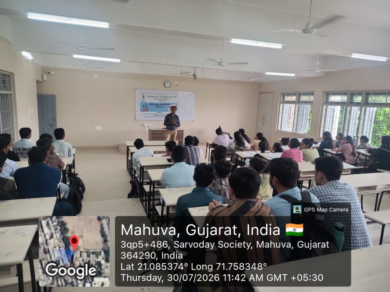 Entrepreneurship gallery image