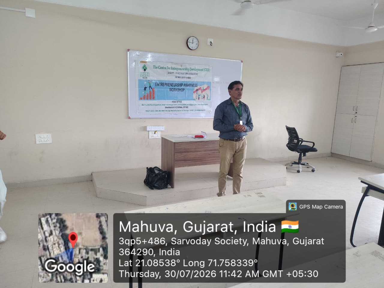 Entrepreneurship gallery image