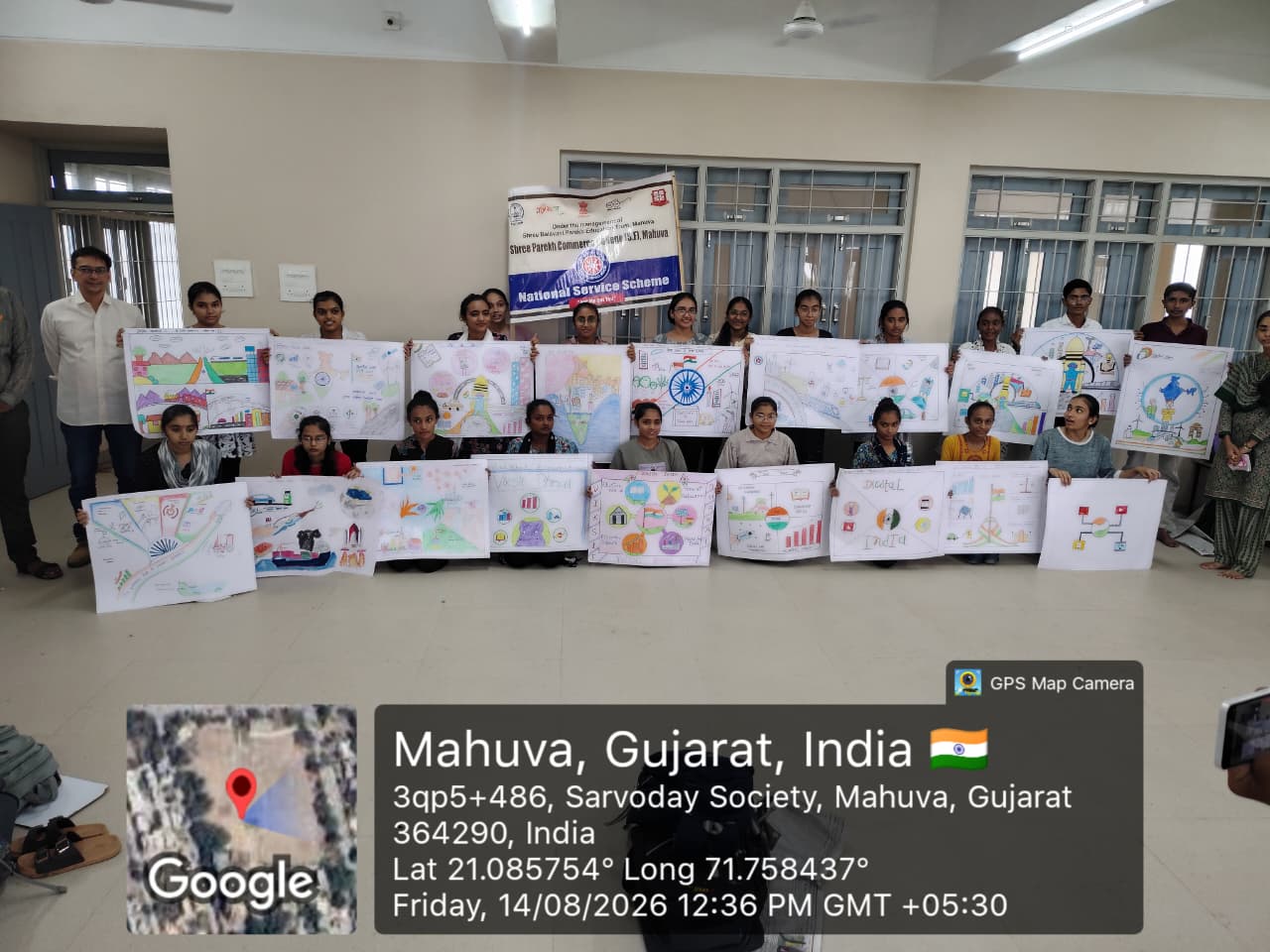 Drawing Competition gallery image