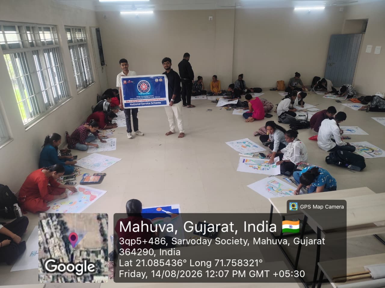 Drawing Competition gallery image