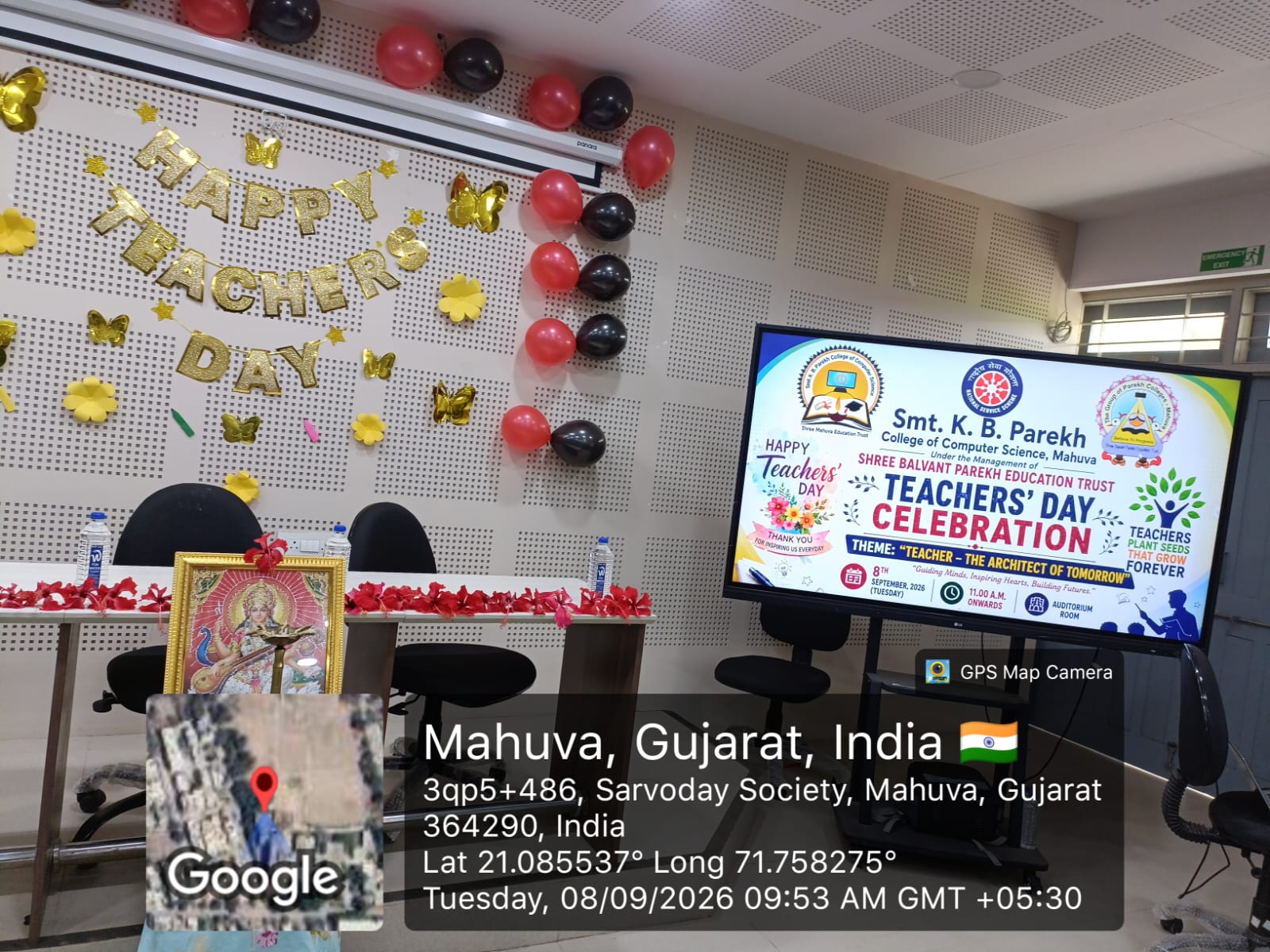 Teachers Day-2026 gallery image