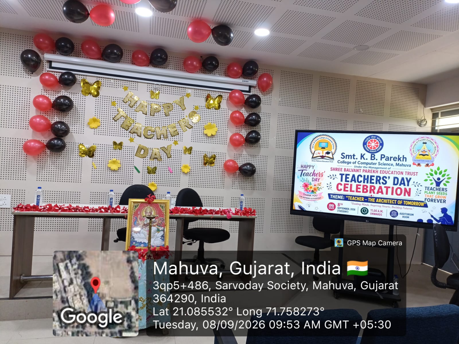 Teachers Day-2026 gallery image