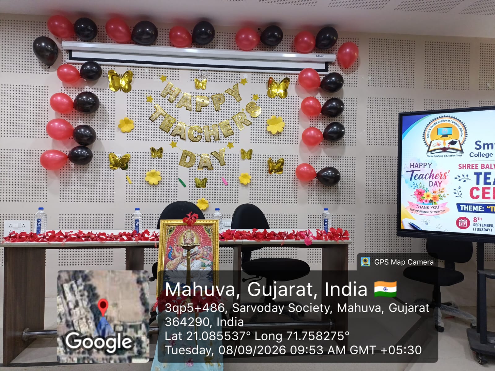 Teachers Day-2026 gallery image