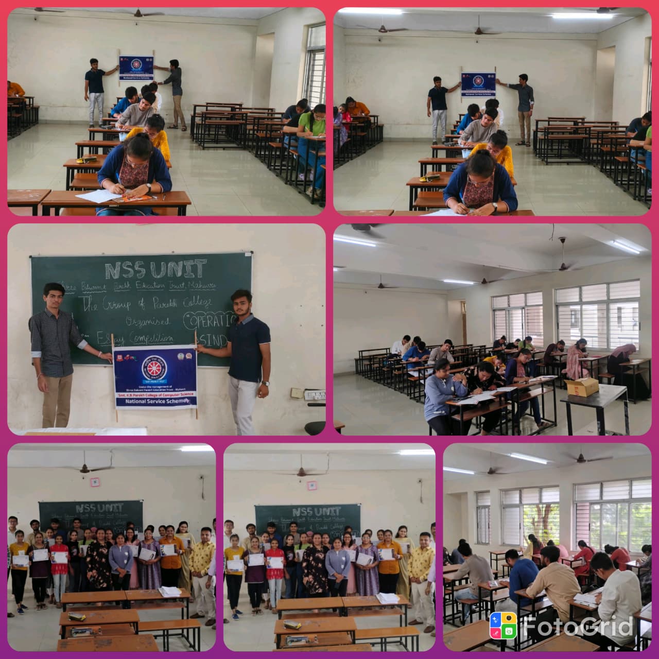 Essay Competition 2025-26 image 1