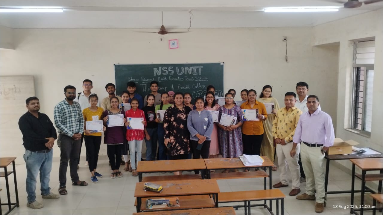 Essay Competition 2025-26 image 2