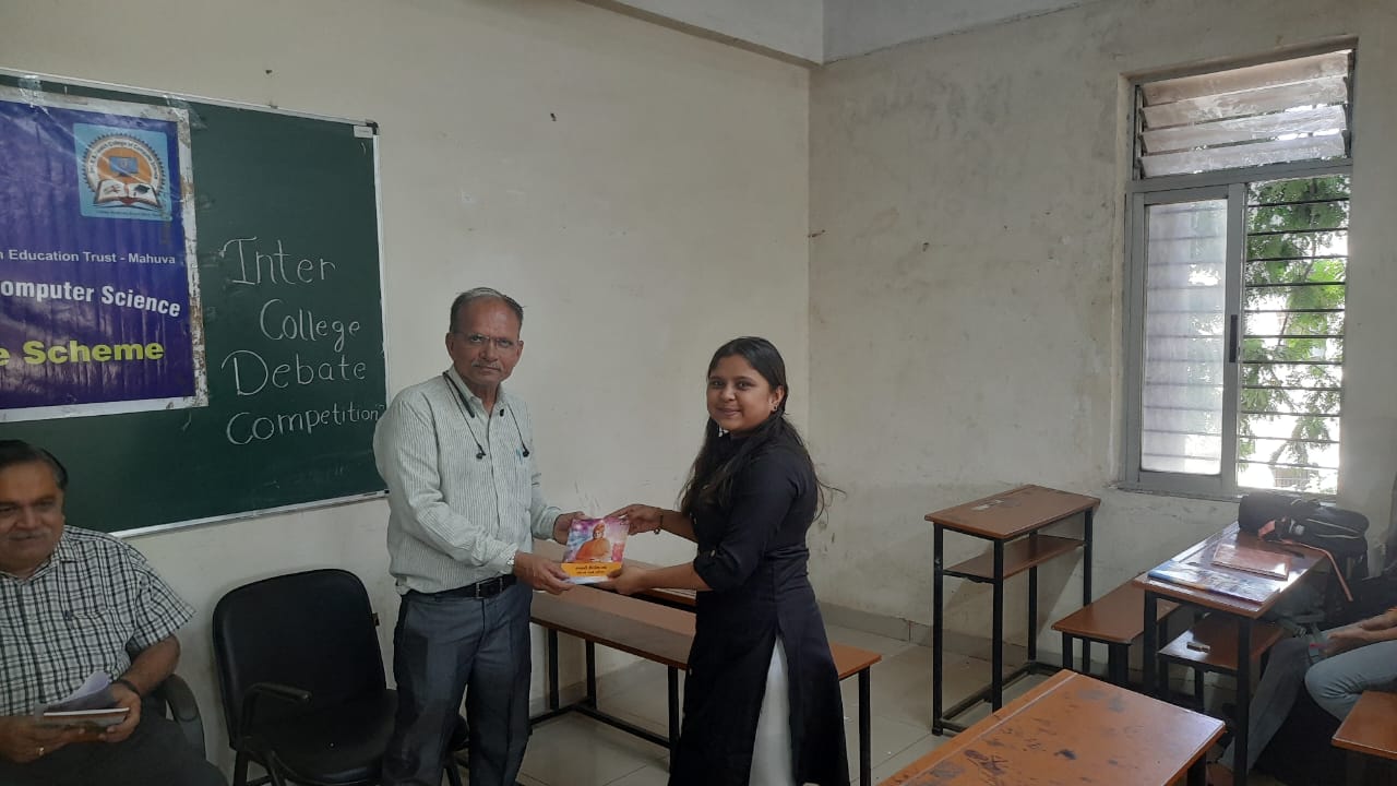 Debate Competition