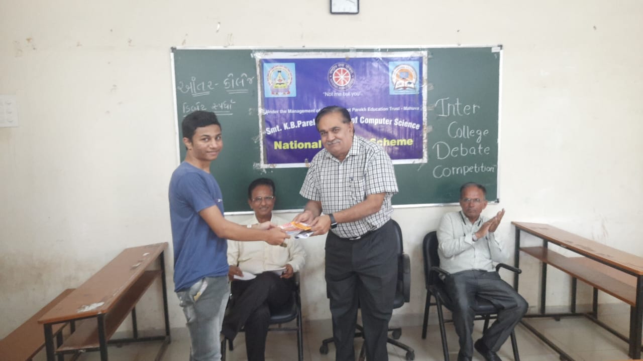 Debate Competition image 2