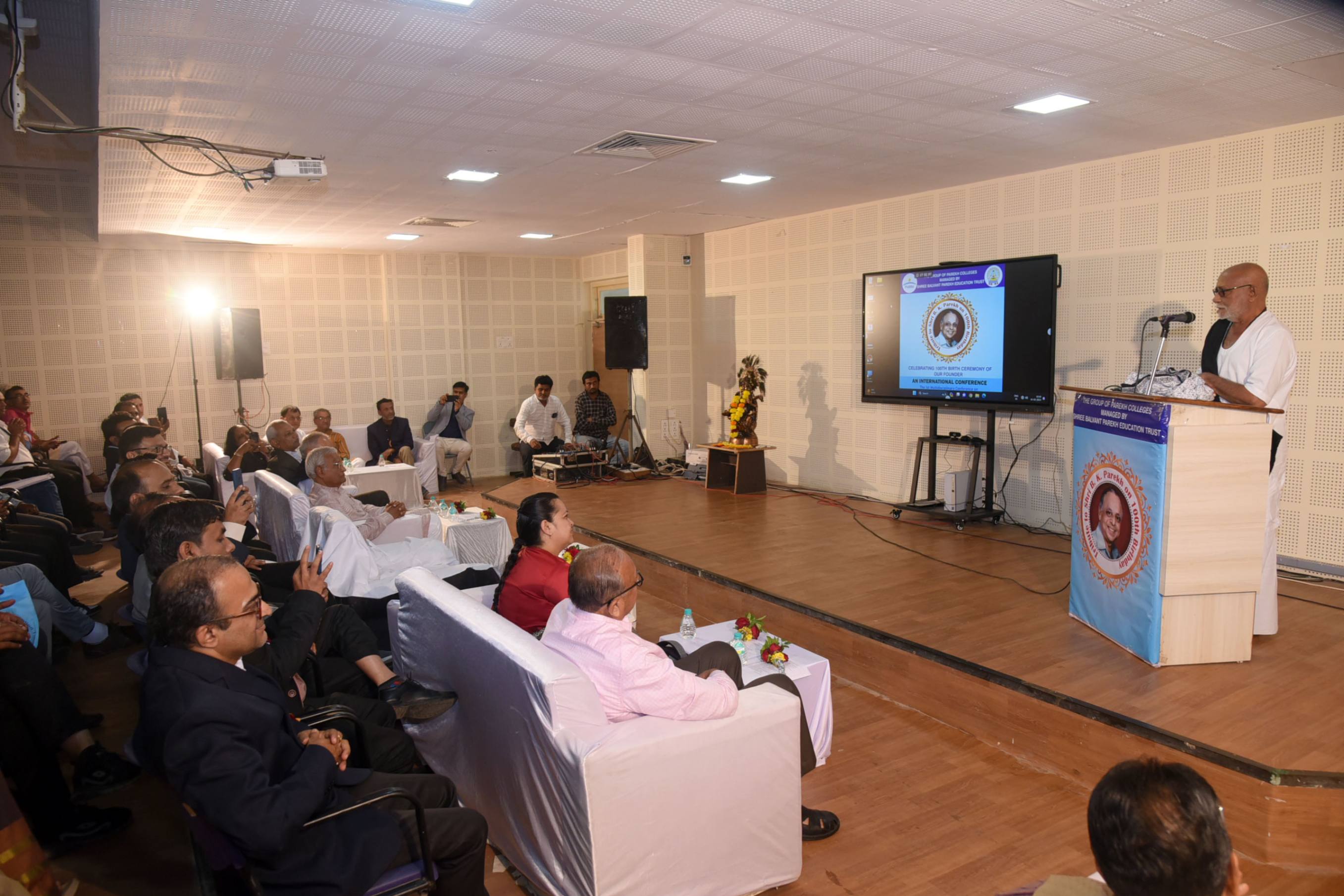 International Conference