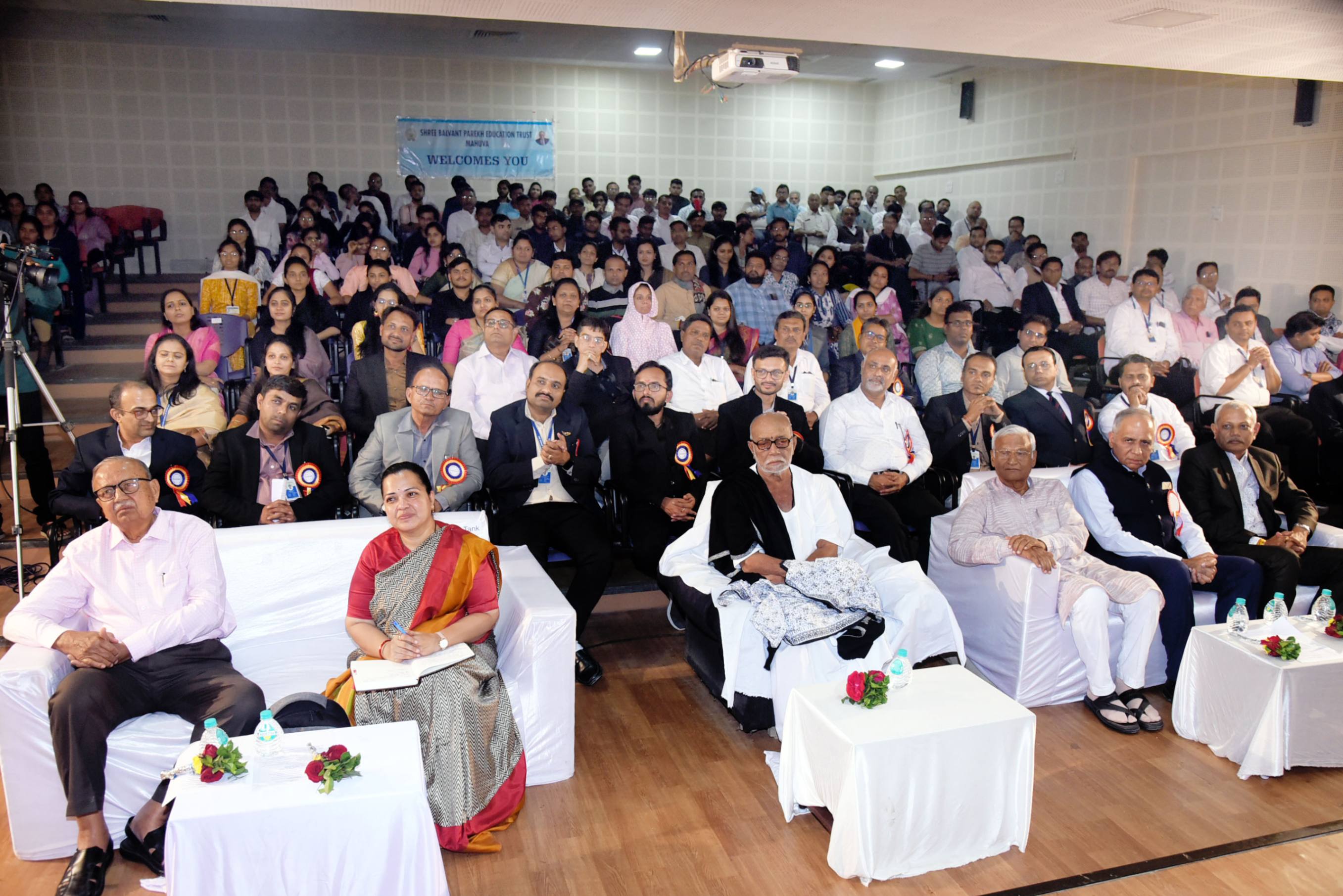 International Conference image 1