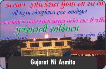 Events image 1