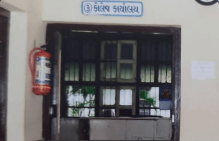 Fire Safety